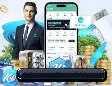 开云体育 APP
